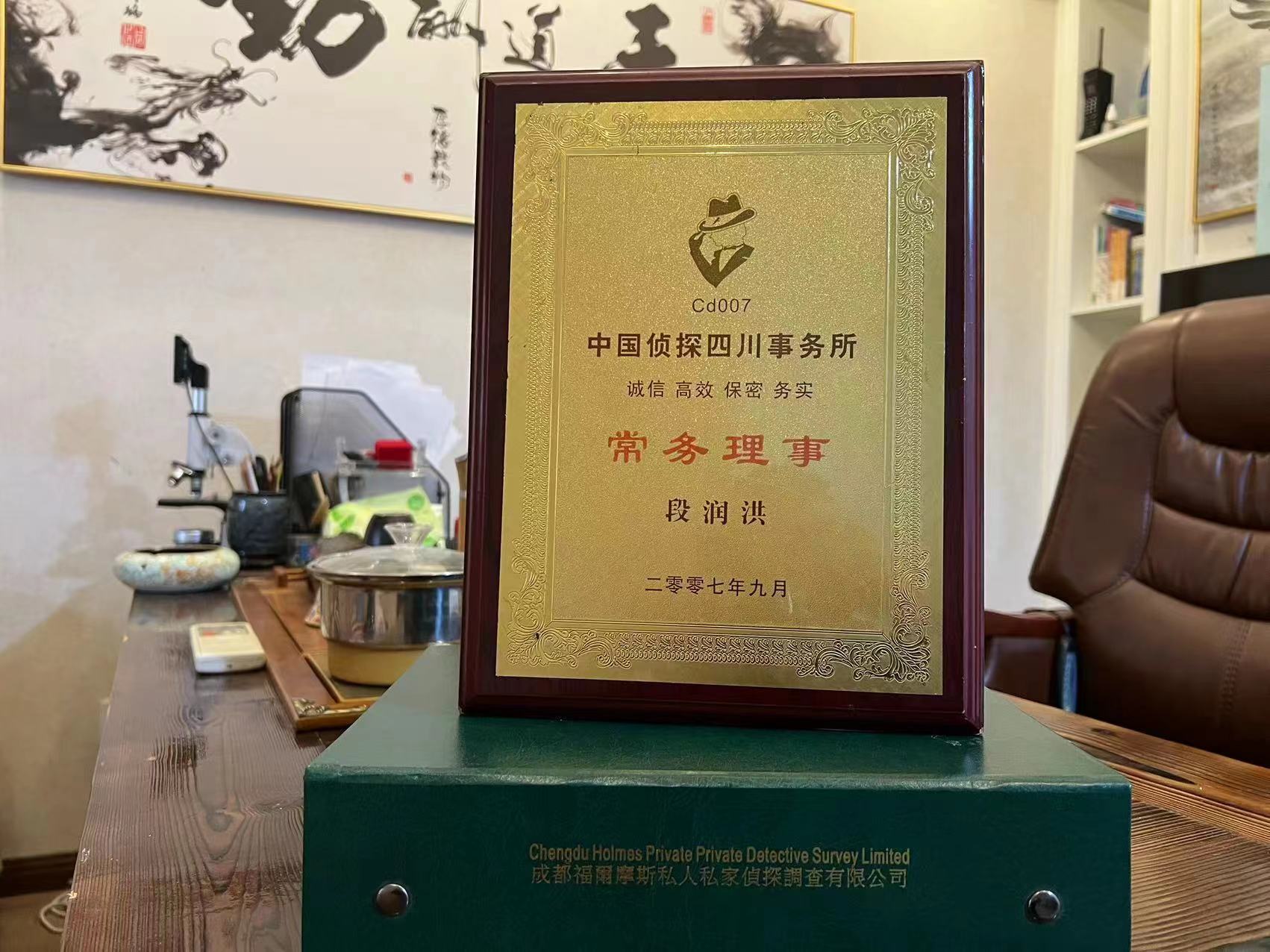 正定县私家调查解析婚外情可能造成的影响