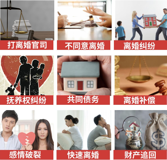 「正定县取证公司」介绍女方出轨需要哪些证据